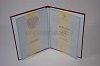 Стоимость диплома вуза с Отличием 2009-2010 в Касимове (Рязанская Область)